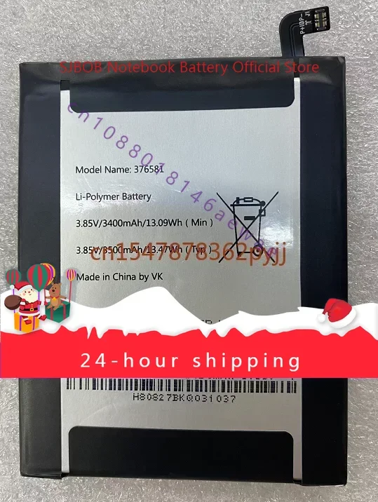 376581 Modeli İçin Yeni Vico/Wiko 1icp4/66/68 LED Akü: Gerçek Kullanıcı Deneyimi ve Detaylı Değerlendirme