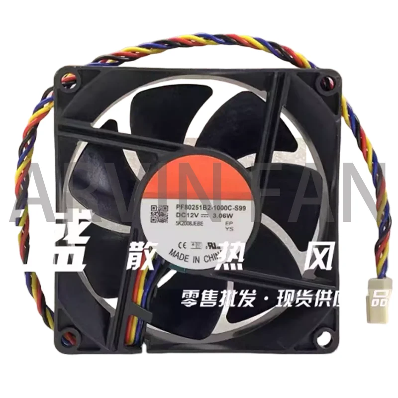Nuovissima ventola di raffreddamento PE80251B2-1000C-S999 12V 3,06W