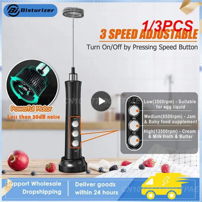 

1/3 шт., высокоскоростной смеситель для вспенивания молока