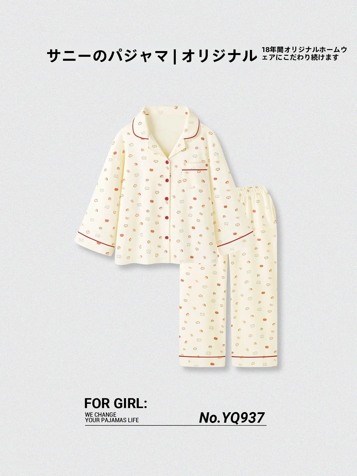ensemble-de-pyjama-en-coton-a-manches-longues-et-coupe-ample-pour-femmes-style-dessin-anime-vetements-d'interieur-pour-l'automne-et-le-printemps-marque-kiki's-secret