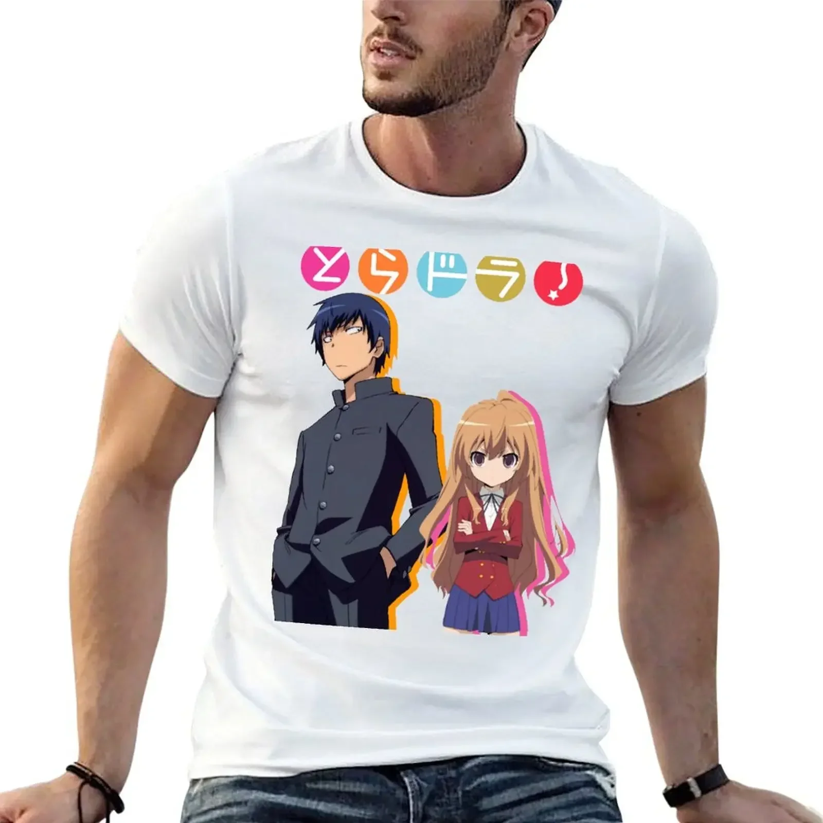 Toradora!/ Tiger X Dragon - Japanese Version T-Shirt graphics man clothes plain mens graphic t-shirts big and tall