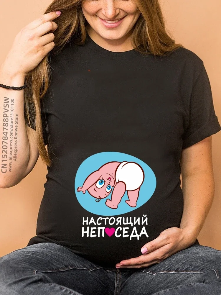 Russia Letter Funny Baby Women Pregnant T Shirt Female Maternity Pregnancy Announcement New Mom Mommy To Be Clothes