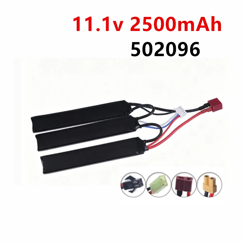 3S Water Gun Lipo Battery 11.1V 2500mAh 30C 502096 For Mini Airsoft BB Air Pistol Electric Toys RC Parts 103mm