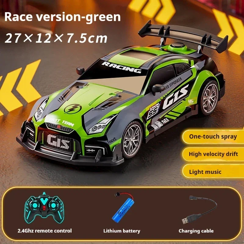 

kawaii rc cars funny gift-2.4G remote control car,27cm high-speed rc drift car,cool light fart spray,electric car for kids toys