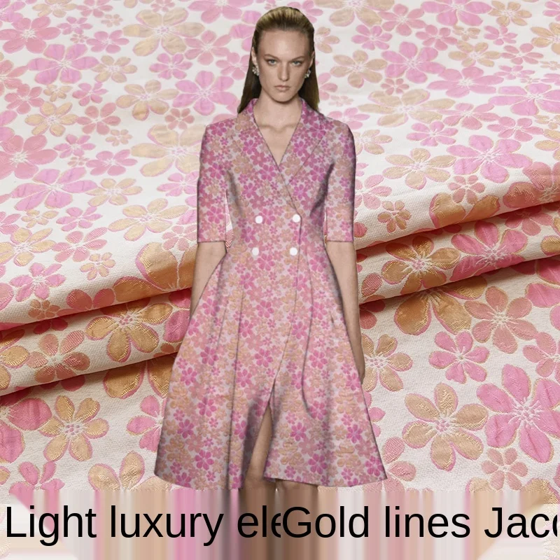 

European and American small fresh pink fragrant jacquard dress sub-fabric dress brocade haute couture handmade DIY fabric