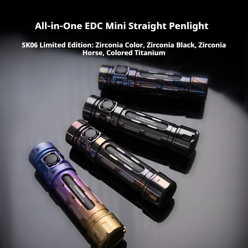 LOOP GEAR SK06 Multifunctional EDC Flashlight Special Material Custom Version Limited Edition Outdoor Torch.