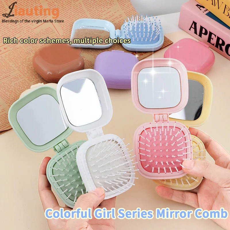 لطيف الحلوى الملونة وسادة هوائية مشط صغير الحجم السفر المحمولة تدليك مشط للطي مرآة مشط المرأة فرشاة شعر أداة التصميم #6