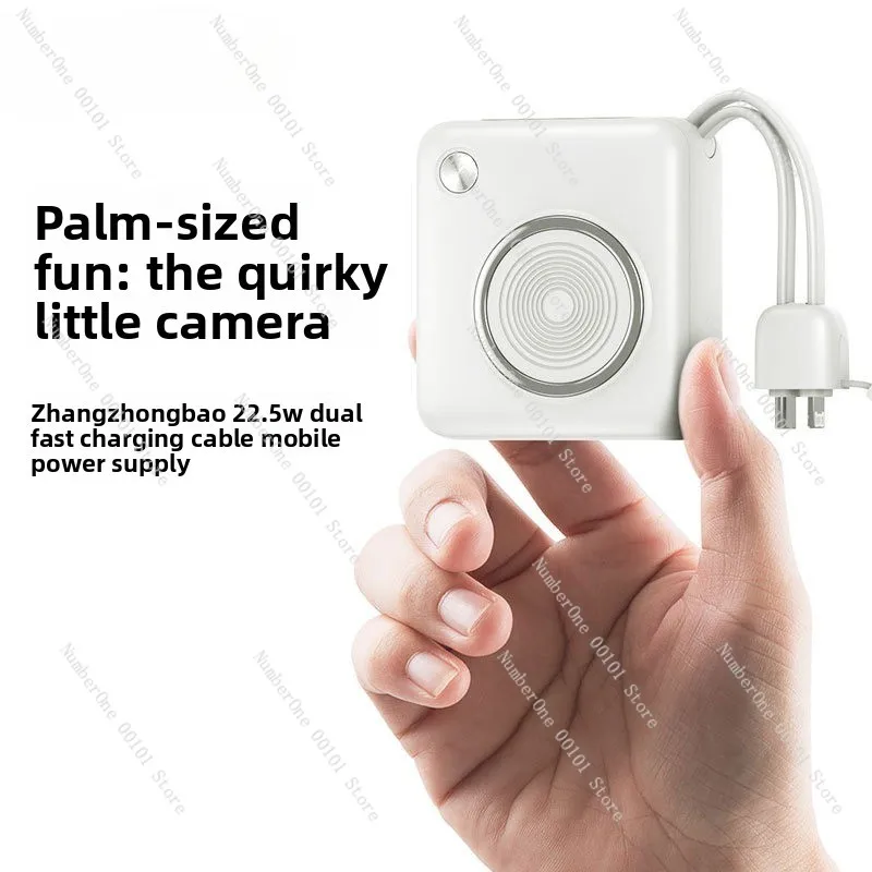 PD22.5W power bank | Comes with dual-wire Type-C mobile power supply, 10000 mAh fast charging data cable