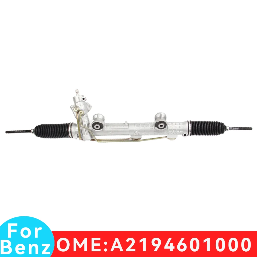 

Suitable for Mercedes Benz A2194601000 E220 E280 E320 E270 E320 CLS350 CLS280 CLS500 CLS55 steering rack power steering gear