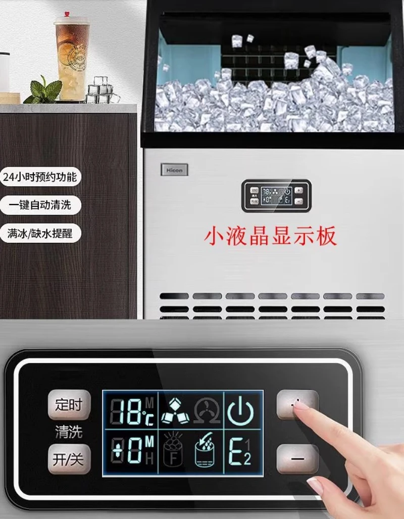 Ice Maker HZB-12A 12 Computer Board Main Control Board Controller Circuit Board