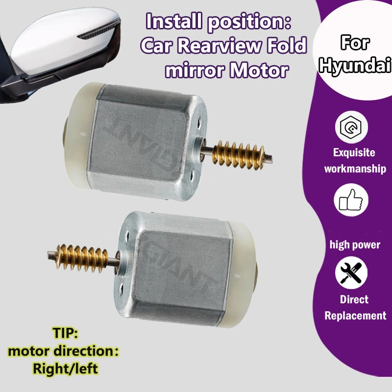 

AZGIANT FC260SD14270 Car Auxiliary rearview folding mirror motor For Hyundai Veracruz/Equus/Azera MK4/Grandeur/Tucson MK2 ix MK3