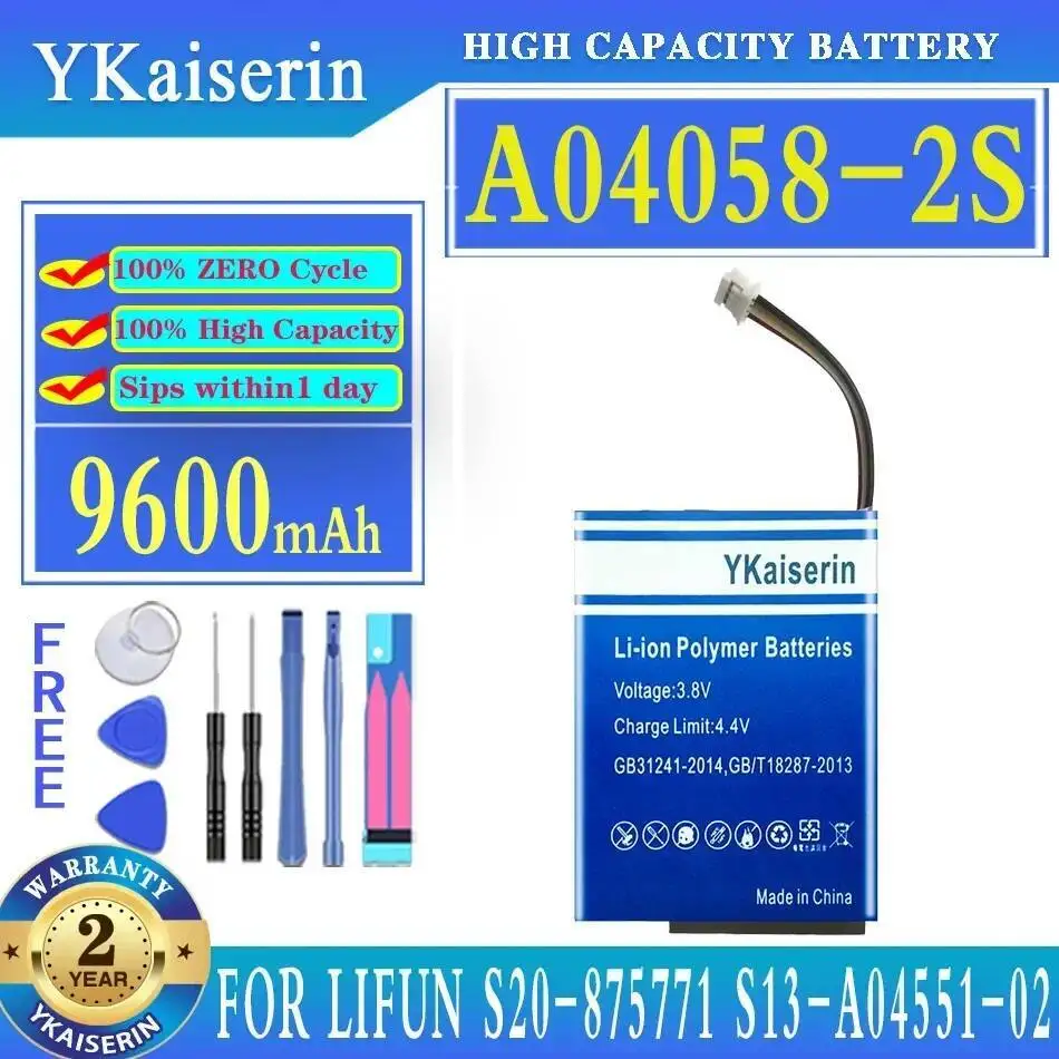 

For Lifun S13-A04551-02 S20-875771 Premium Replacement 9600Mah A04058-2S Power Plug Battery Long-Lasting Performance