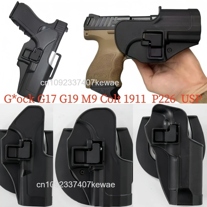 New Tactical Gun Ho…