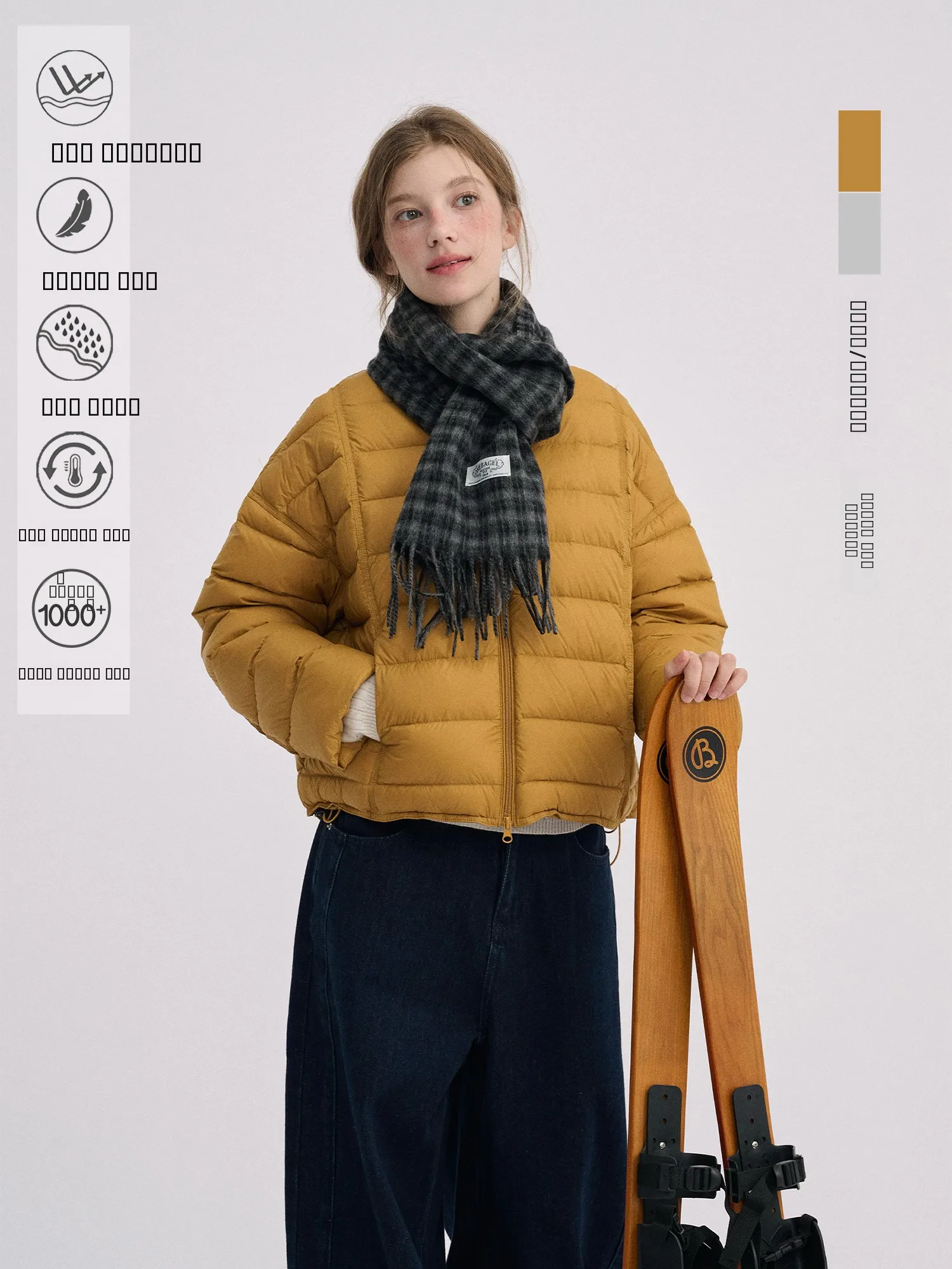 

Скандинавская куртка Enroute White Du Down Jaet с круглым вырезом, утепленная, теплая, дышащая, на молнии, с длинными рукавами