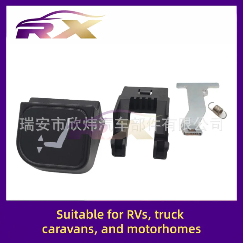 Adequado para rv caravana motorhome para volvo, regulador de elevação de assento 20443567/l acessórios de ajuste de assento