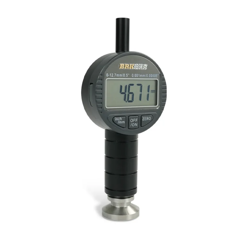 Digital Surface Rou… - image