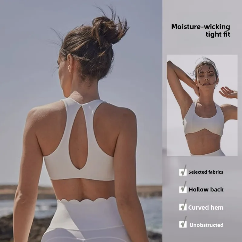

Beautiful Back Design Tight Yoga Top Women's Pilates Fitness Vest Women's Outdoor Running Sports Bra