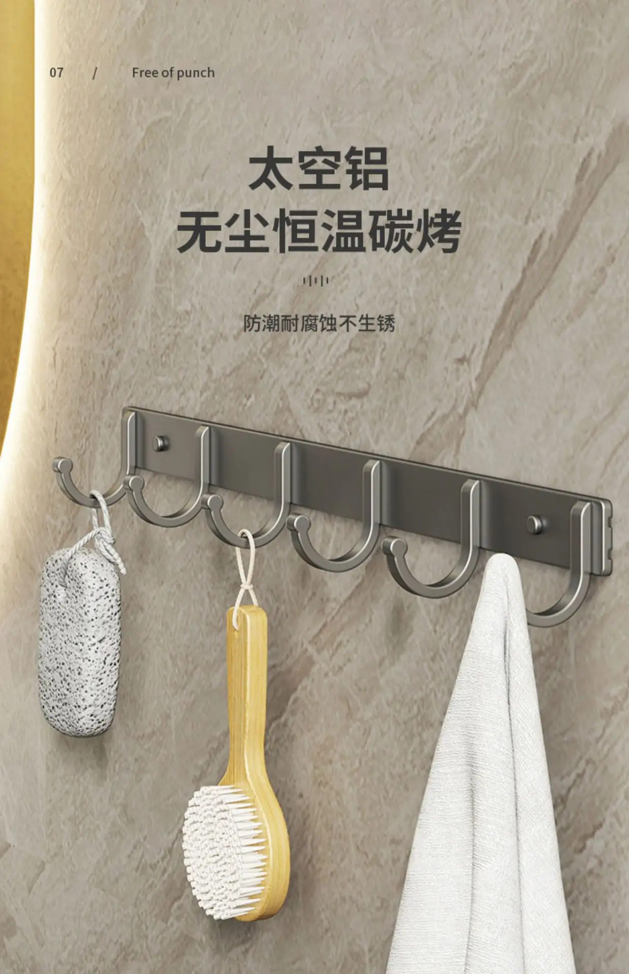 Moderner Minimalistischer Küchen-Aluminiumhaken, Wandmontierte Kleider- und Mantelhalterung für Garderobe und Badezimmer – Detail 8