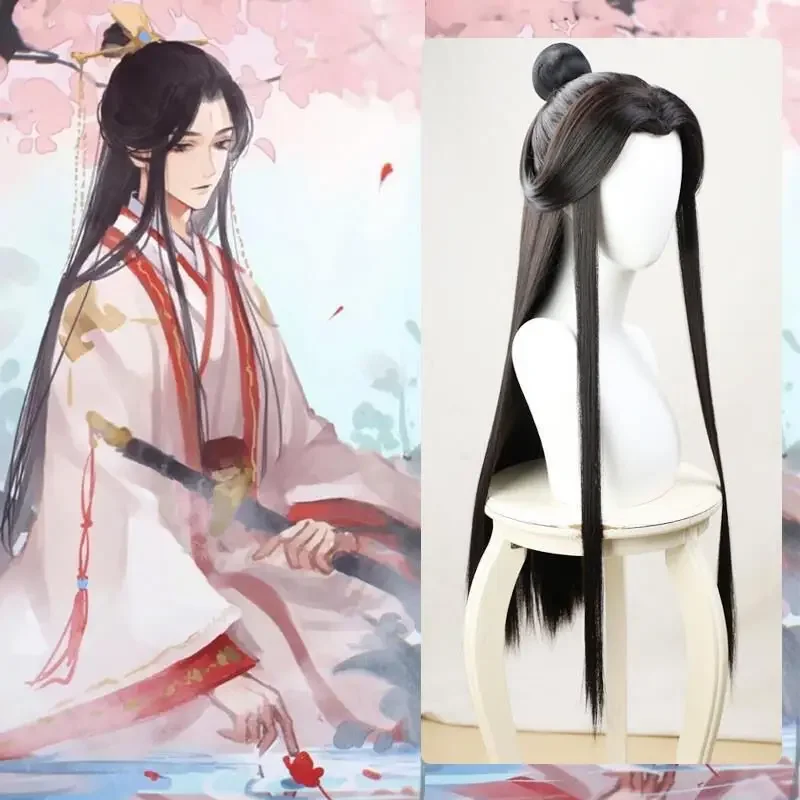 Anime Heaven Official's Blessing Cosplay Xie Lian Wig Black Hair Tian Guan Ci Fu Hanfu Wigs Men Halloween Props