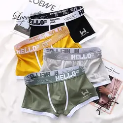 Fashion Men's Panties Cotton BoxerShorts Letters Man Underwear Boxers Breathable U Convex Male Underpants Large Size sexy men