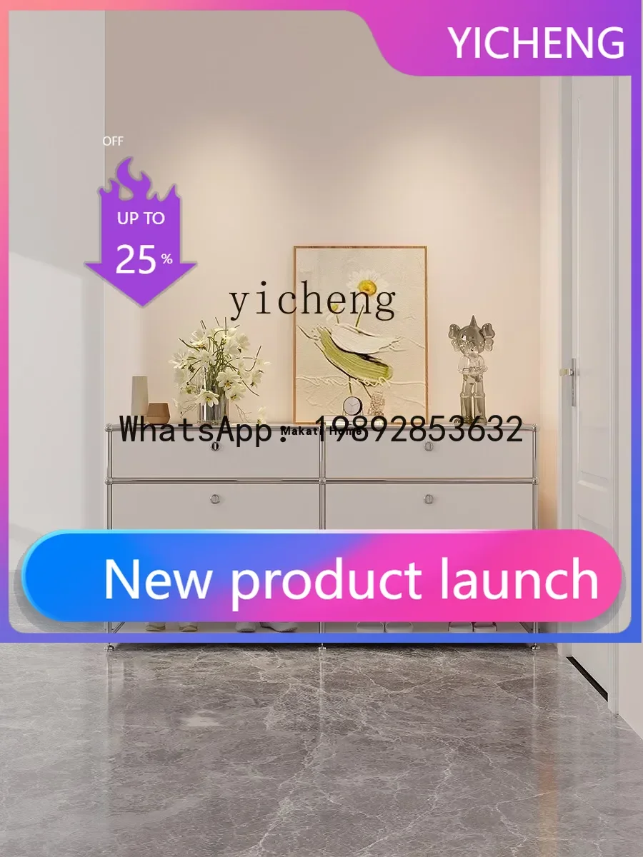 

Модульный шкаф LYY, высококачественный шкаф для обуви из нержавеющей стали для гостиной, ветровой шкафчик