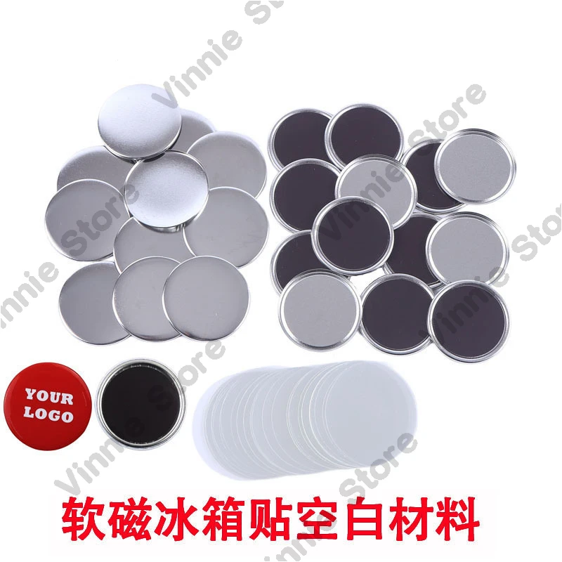 

Магнитные значки-заготовки из жести 58 мм и 75 мм с мягким магнитным покрытием для холодильника, для самостоятельного изготовления (DIY)