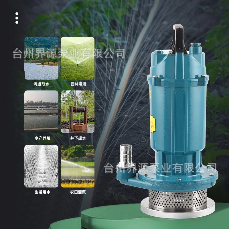 Qdx Stainless Steel… - image