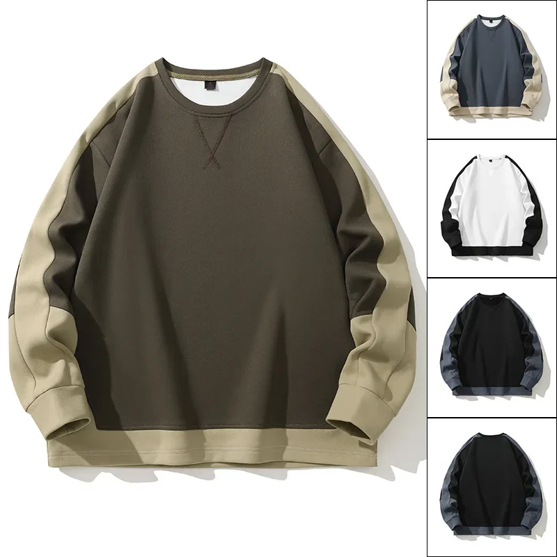 

2023 Autumn/Winter New Men's Sweater High Quality Large Round Neck Pullover Sweater Coat for Men