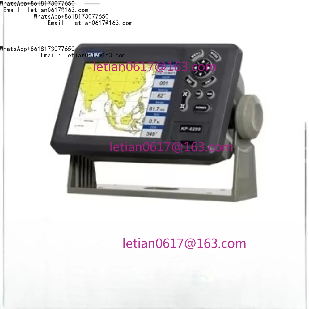 Receiver Marine Gps… - image