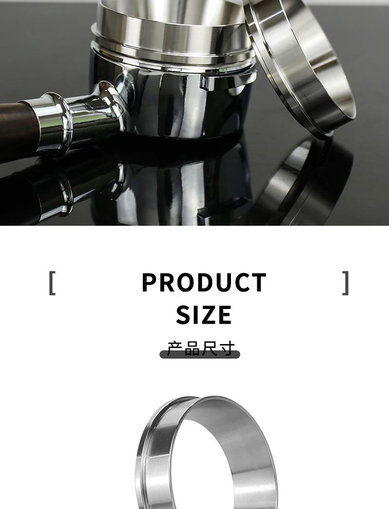 51mm 53mm 54mm 58mm 58,35mm 58,5mm Espresso Kaffee Dosier ring Sieb träger Kaffeefilter Ersatz ring Edelstahl – Detail 5