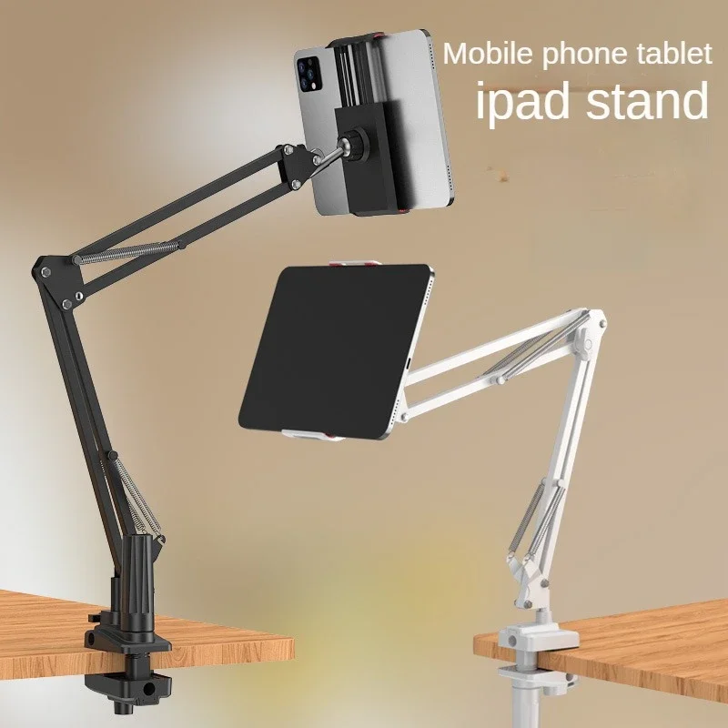 Lazy cantilever cell phone tablet holder desktop universal live streaming bedside iPads stand bracket clip