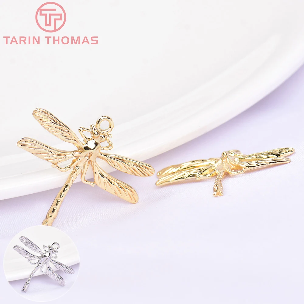 (724) 6PCS 20x25MM 24K Gold Color Brass Dragonfly Charms Pendants for Diy Jewelry Findings Earrings Accessories Wholesales