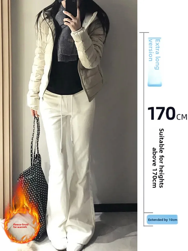 

White Fce Lined Slimming Micro Flared Pants Women's Casual Loose Fit Long Drapey Autumn Winter New Sle Bell Bot