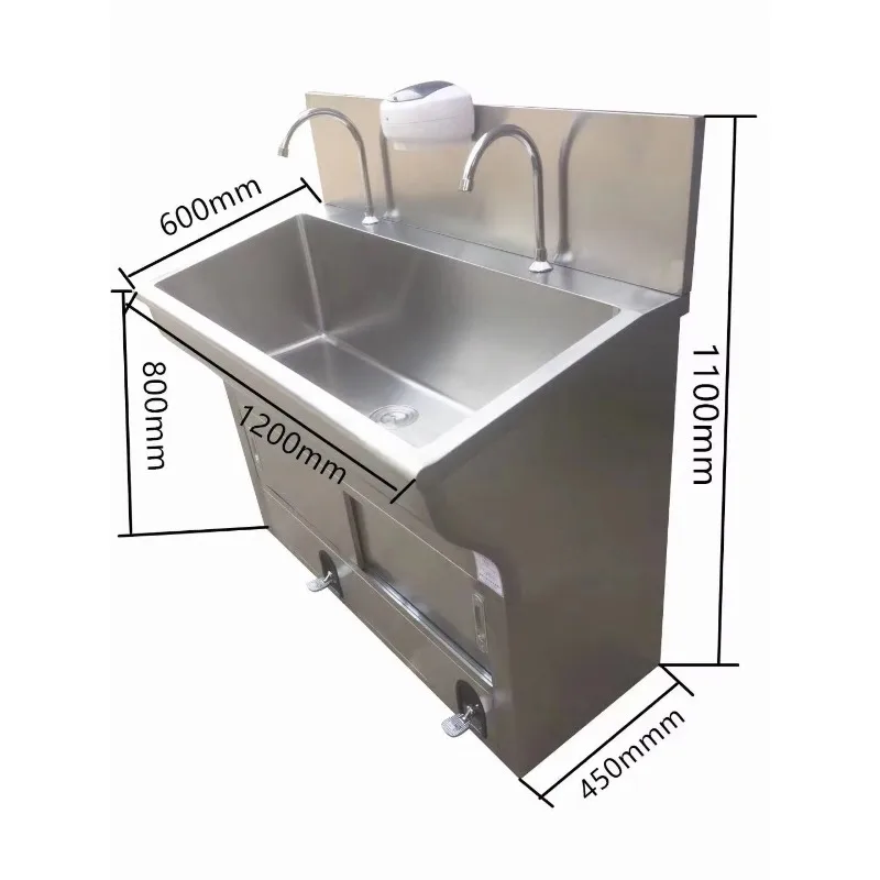 304 Stainless Steel Scrub Double Hand Washing Sink High Quality Sink with Automatic Sensor or Pedal