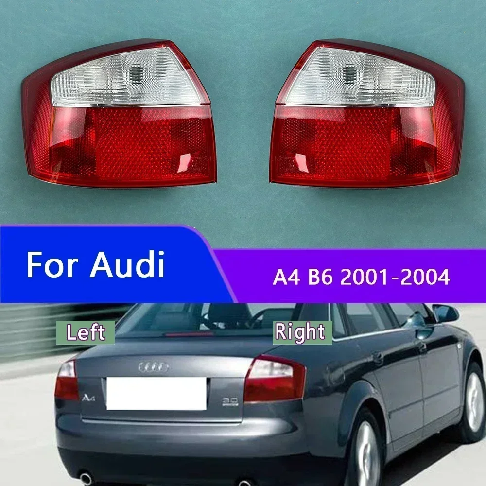 

Для Audi A4 B6 2001-2004 крышка заднего фонаря маска прозрачный абажур линза из плексигласа автозапчасти