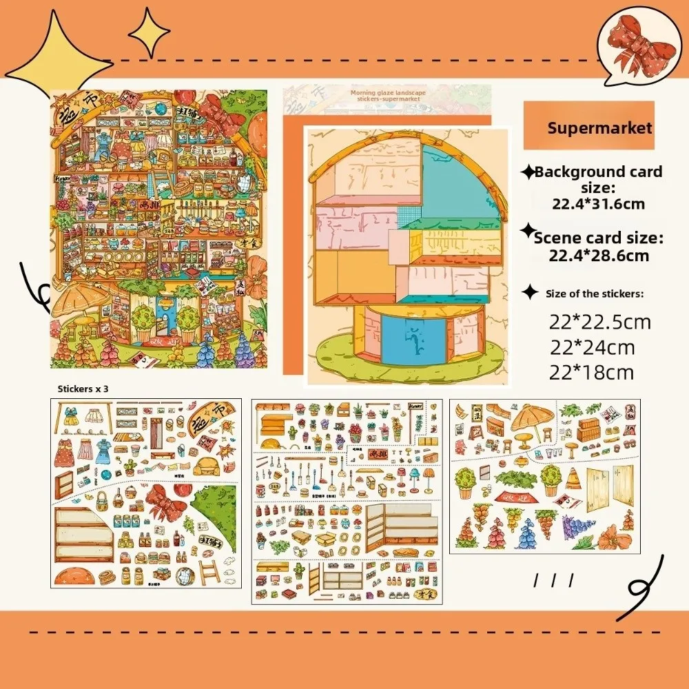 

3D DIY миниатюрные наклейки для сцен уличная сцена ПЭТ наклейки для скрапбукинга креативный дизайн поезд джазовый бар штабелируемые наклейки