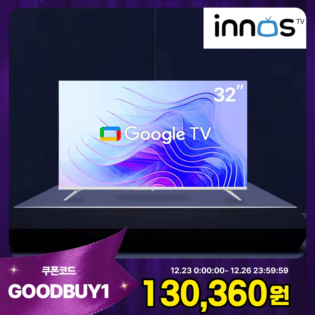 Inos 32-Inch Smart TV with Google AI