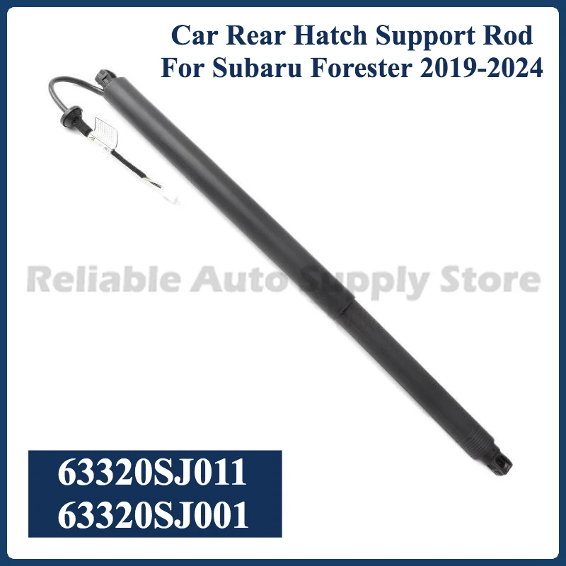 

Комплект из 2 электрических амортизаторов задней двери (багажника) 63320SJ011 63320SJ001 для Subaru Forester 2019-2024