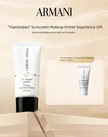 Giorgio Armani | Sun Protection Moisturizing Brightening Primer