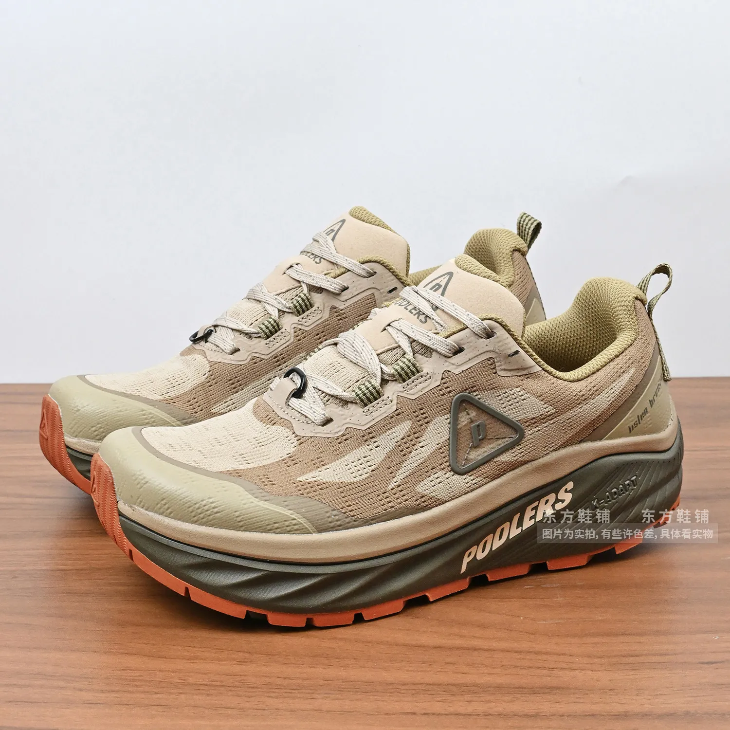 

Кроссовки для бега на открытом воздухе для мужчин и женщин, легкие, противоскользящие, с широкой стелькой, подходят для бездорожья и горного туризма.