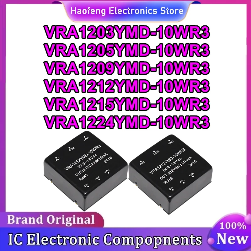 VRA1203YMD-10WR3 VRA1205YMD-10WR3 VRA1209YMD-10WR3 VRA1212YMD-10WR3 VRA1215YMD-10WR3 VRA1224YMD-10WR3 isolated power module New