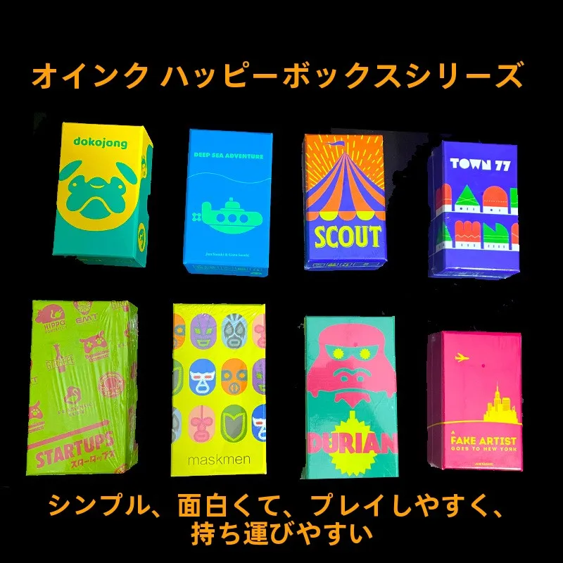 circus-scout-search-startup-art-robbery-party-game-jogo-de-tabuleiro-jogo-de-cartas-marca-bandido-dificuldade-intermediaria-2-8-jogadores