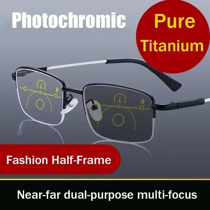 Memory Titanium Alloy Photochromic Progressive Reading Glasses Men Anti-blue Light Multifocal Sun Transition Presbyopia Glasses