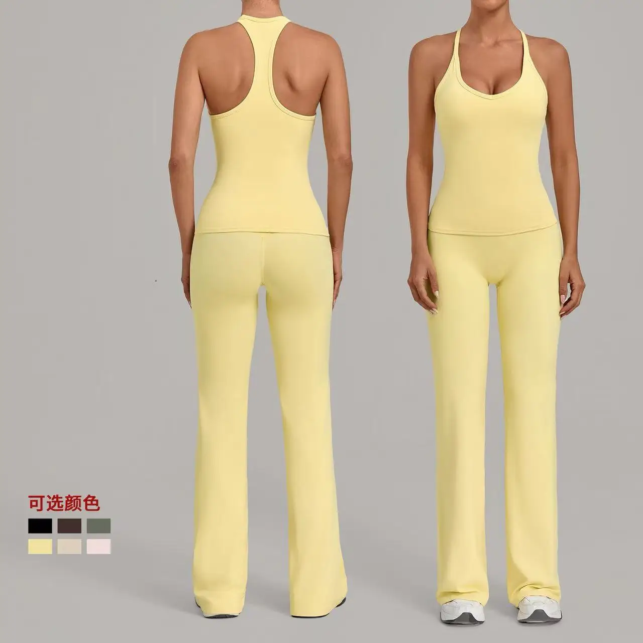 2-ピース-セットスポーツフィットネス服ヨガセット女性背中の開いた衝撃吸収ランニング-i-字型ベスト薄型ワイドレッグパンツヨガセット