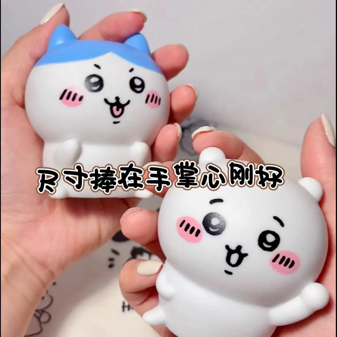 الكرتون تشيكاوا ليلة ضوء الحلي متوهجة لعبة Hachiware Usagi نموذج ليلة ضوء غرفة نوم سطح المكتب الحلي هدية الكريسماس #2