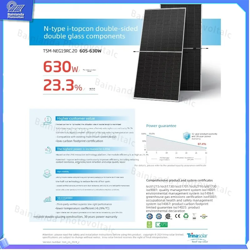 

Trina Solar N Type Bifacial Double Glass Monocrystalline Solar Panel 400W 450W 500W 550W 600W Photovoltaic PV Module for