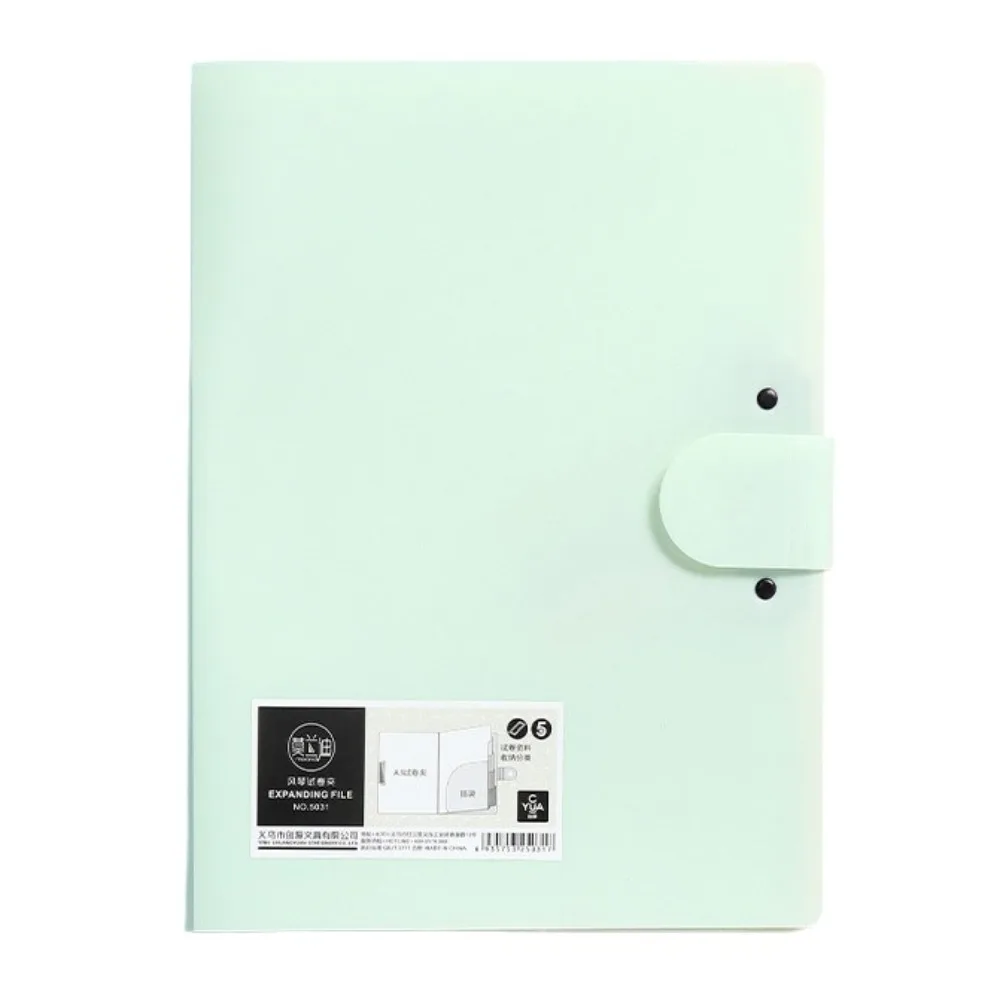 Variant: Green