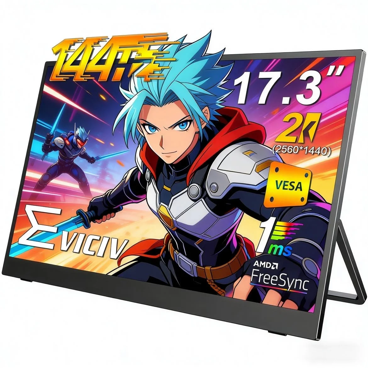 �y�Z�[�����zEVICIV 17.3�C���` 2K 144Hz �|�[�^�u���Q�[�~���O���j�^�[ 2560*1440 16:9 QHD USB C HDMI 105% sRGB Freesync HDR �g���x���Z�J���h�X�N���[�� �R���s���[�^�[ �Q�[�� �m�[�g�p�\�R�� Mac �X�}�[�g�t�H�� Xbox PS5 Switch