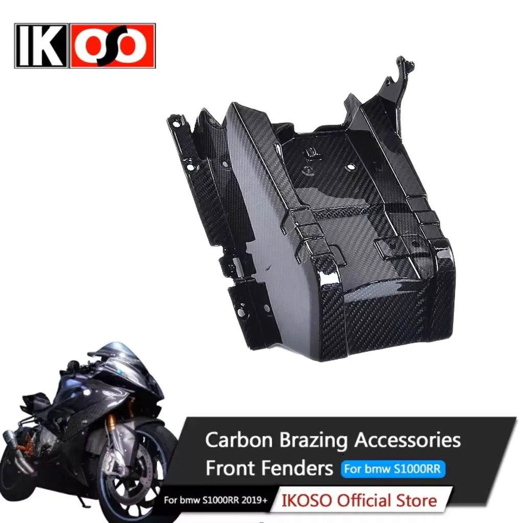 

For BMW S1000RR M1000RR motorcycle carbon fiber rear base battery cover modification accessories 2019-2022
