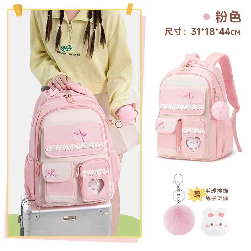 Variant: Pink